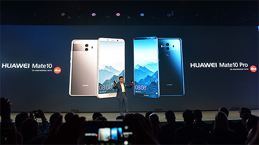 HuaweiؤեååץޡȥեMate 10 Proץϥ󥺥󡣹Ǥͽ6礭ɻ䤹