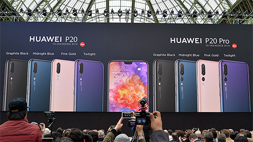 HuaweiޡȥեP20סP20 Proפʤ3ʤȯɽP20 ProΥȥ3㼰