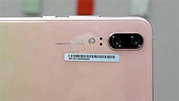 ˤHuaweiοޡȥեP20סP20 Proפȡ20ĶΥ饰奢꡼ǥMate RSפµǥå