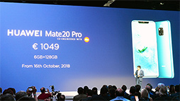 HuaweiϥɥޡȥեMate 20ץ꡼ȯɽ7.2ͭELKirin 980ܤΡMate 20 XפSwitchĶ롩