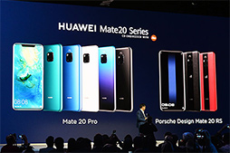 HuaweiοޡȥեMate 20ץ꡼µݡȡ緿ǤⰮ䤹Mate 20 Proפ