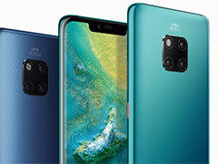 HuaweiϥɥޡȥեMate 20 Proפ1130˹ȯ䡣SoCKirin 980׺ѥǥ