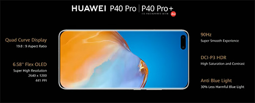 Huawei򶯲ϥɥޥۡP40ץ꡼ȯɽǾ̤ΡP40 Proܡפ5㼰ܤ