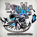 ɥ٥㡼ѡȤäȿɤDEEMO -Reborn-פȯ䡣˱줿ʪγ˿