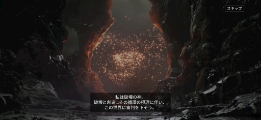 画像集#002のサムネイル/私をセブンナイツとよばないでくれ。「セブンナイツ2」正式版プレイレポート。遊び応えあるオートも優秀な王道RPGを探している人にはこれ