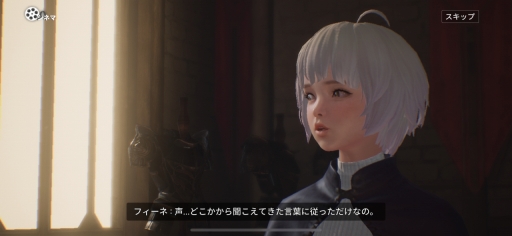 画像集#007のサムネイル/私をセブンナイツとよばないでくれ。「セブンナイツ2」正式版プレイレポート。遊び応えあるオートも優秀な王道RPGを探している人にはこれ