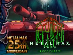 ֤ȿʹ֤οRPGɡMETAL MAX Xenoʥ᥿ޥå ΡˡפPS4/PS Vitaȯɽȡ꡼ƮǧǤ1stȥ쥤顼