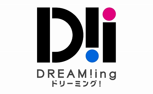 DREAM!ingפΥɥCD3Ƥ꡼