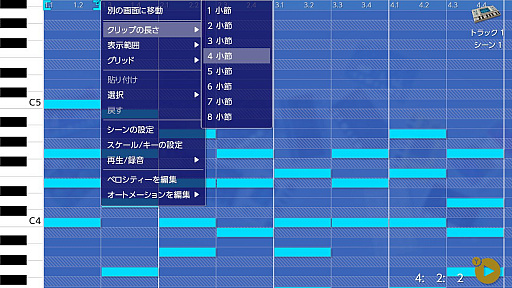  No.010Υͥ / KORG Gadget for Nintendo Switchפǥɥꥨˤʤ κʲȤ鿴Ը˻ȤδܤʤδäҲ