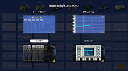  No.019Υͥ / KORG Gadget for Nintendo Switchפǥɥꥨˤʤ κʲȤ鿴Ը˻ȤδܤʤδäҲ