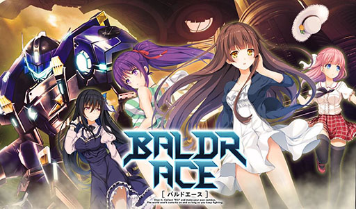 AndroidPC֥饦Ÿ3DСѥRPGBALDR ACEפۿ1025˷