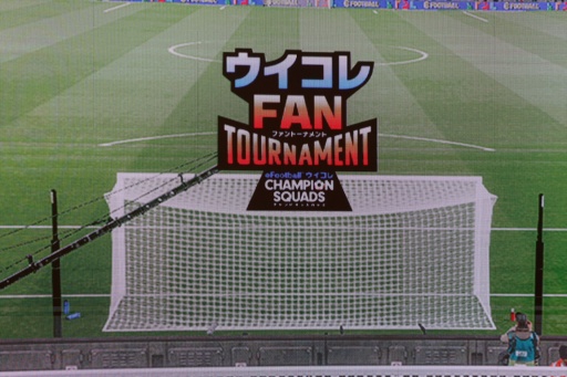 ֥׸ꥢ륤٥ȡ֥ FAN TOURNAMENT׳šȯƼԤͭůʿ󡤻깰餵󤬤ɥϥޤ