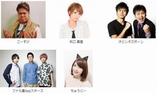 ���������꡼ No.003�Υ���ͥ������ / ���ޥۥ��ץ��OVERHIT�פκ�®��ԥץ쥤��������4��27�����ۿ����ꡣ������Ͽ�Կ���7���ͤ�����