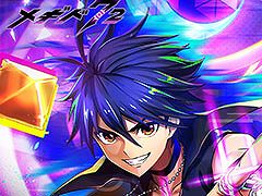「メギド72」初のXRライブ「幻境エンタングル」に声優の小山剛志さん,大亀あすかさんの出演決定。グッズの受注販売もスタート