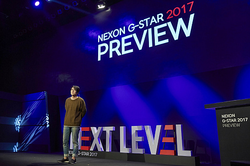 Nexon KoreaG-Star 2017ˡEA SPORTS FIFA Online 4סOVERHITפʤɿ9ȥŸ