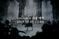 Lineage 2MȯɽξݡȡPCȤΥץ쥤˴бʤɡ̤ǤܤΥޥ۸MMORPG