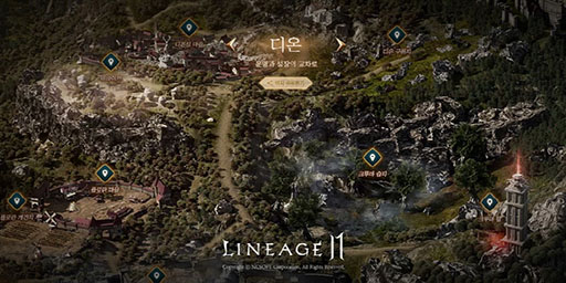 Lineage 2MסڹǤӥ1127˷ꡣϿԿ700ͤˤȤ餫