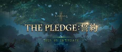 ꡼ No.002Υͥ / ֥͡2Mס緿åץǡȡTHE PLEDGE:פξܺ٤ͳˤ뤿ᡤƼ亮ƥब˥塼뤵