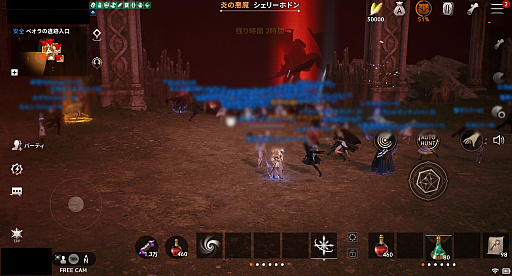 画像ギャラリー No.005のサムネイル画像 / ［インタビュー］「リネージュ2M」の5年を日本プロデューサー柴田氏とFSクエポ氏が振り返る。最新アップデート“飛龍結義”の情報も聞いてみた