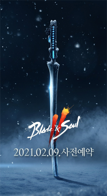 Blade & Soul 2סڹǤλϿ29˳ϡǿࡼӡ