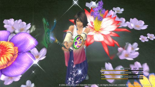 FFX/X-2 HD ޥפ饦ɥॵӥG饹פо졣ۿ