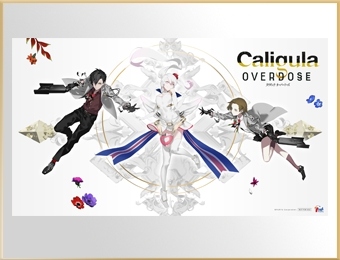 Caligula OverdoseסŹ̹ŵΥƥȲ22