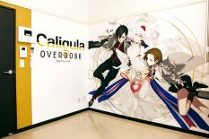 Caligula Overdoseפ饤֥ڥȤΥ٥Ȥ527˳