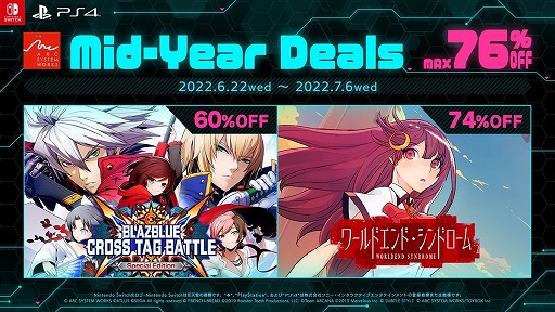 BLAZBLUE CROSS TAG BATTLEפ76󥪥դˡƥMid-Year-DealsɤPS Store˥ƥɡeåפǳ