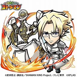 ֥ȥޥפȥ˥SHAMAN KINGפΥܤ531˥