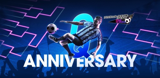 ֥ĤRTWץեӥʥС餬о줹Q Anniversary LEGEND SCOUTɳ