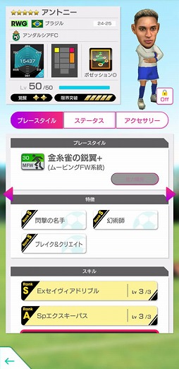 ꡼ No.005Υͥ / ֥ĤRTWס󥰥ɶ륯֤ʤɤθ꤬о줹֥åɥ祤SCOUTפ򳫺