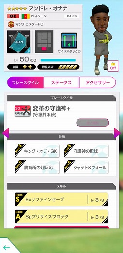 ꡼ No.007Υͥ / ֥ĤRTWס󥰥ɶ륯֤ʤɤθ꤬о줹֥åɥ祤SCOUTפ򳫺
