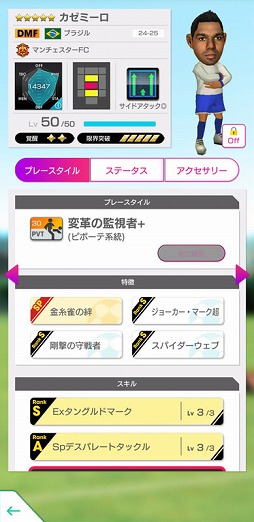 ꡼ No.009Υͥ / ֥ĤRTWס󥰥ɶ륯֤ʤɤθ꤬о줹֥åɥ祤SCOUTפ򳫺