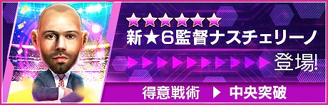 ꡼ No.008Υͥ / ֥ĤRTWסꥪͥ롦å餬ˤο5Ȥо줹FEVER STAR FESפ򳫺