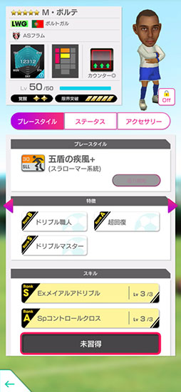 ���������꡼ No.004�Υ���ͥ������ / �֥����Ĥ�RTW�ס�ʩ�ο���5���꤬��٥������о줹��PICK UP SCOUT�򳫺�