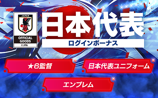 ���������꡼ No.019�Υ���ͥ������ / �֥����Ĥ�RTW�ס��ԥ��Υ��쥯����ɥ칬���������ꡤ���� ������ʤɡ��㤭������ɽ���꤬�о줹��LEVEL MAX SCOUT�򳫺�