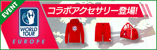 画像ギャラリー No.018のサムネイル画像 / 「サカつくRTW」，FCバイエルン・ミュンヘンのスターが登場するフェスを開催