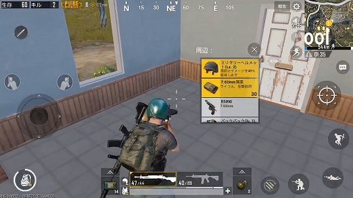  No.009Υͥ / PUBG MOBILEפǤǸ1ͤˤʤäƤߤޥǤǡȥɥ󾡡ɤ򤤤ͤؤΥɥХҲ