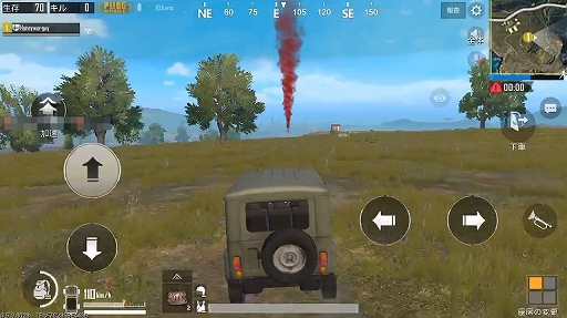  No.016Υͥ / PUBG MOBILEפǤǸ1ͤˤʤäƤߤޥǤǡȥɥ󾡡ɤ򤤤ͤؤΥɥХҲ