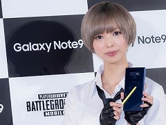 Galaxy Note9PUBG MOBILEPR٥ȥݡȡǾ⤬󡤤줤󤬥ǥץ쥤ǥɥ󾡡 