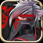突破 Xinobi Championship