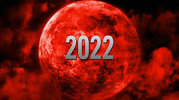 ֥٥ͥå3פȯ2022ǯ⡣ä뿷ʤɤǧǤǿȥ쥤顼