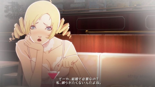 إ㥵󡦥եܥǥ CatherineֽۤϥCV˭ᤰ