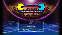  No.007Υͥ / PAC-MAN CHAMPSIONSHIP EDITION 2 PLUSסۿ򳫻ϡ2PVθ