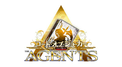 ֥ɡ֡硼 THE AGENTSפΡVer.2.3EX2פƯΥȤΥܥɤо