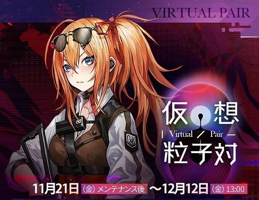 ꡼ No.003Υͥ / ֥ɡ륺եȥ饤סָꥤ٥ȡֲγСפ򳫺šͷ5̾ɲáΨUP٥Ȥ»