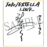 Fate/EXTELLA LINKסǿ2PVбͥľɮ󿧻24̾˥ץ쥼ȤȤTwitter