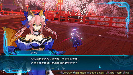 Fate/EXTELLA LINKפΥ硼ȥץ쥤ư5Ƥϥ롦ɡ쥧ȥ󥹥åȡॷƥκǿ