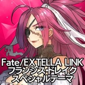 Fate/EXTELLA LINKסPS4/PS VitaѥơޤPSNХۿ