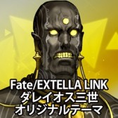 Fate/EXTELLA LINKסPS4/PS VitaѥơޤPSNХۿ